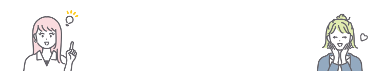 人気脱毛サロンBEST3